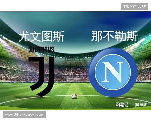 意甲俱乐部青年联赛投入增长，23岁以下球员薪资新政影响