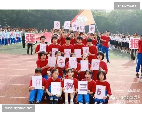 为促进性别平等，国际柔联要求大赛开闭幕式旗手须为一男一女